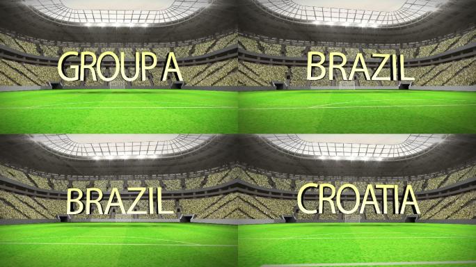 A组世界杯在体育场的动画与文字