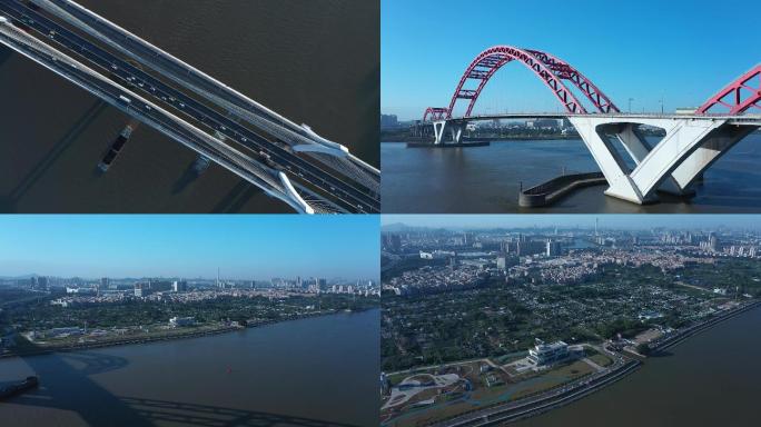 【4K】城市航拍 广州洛溪大桥和新光大桥