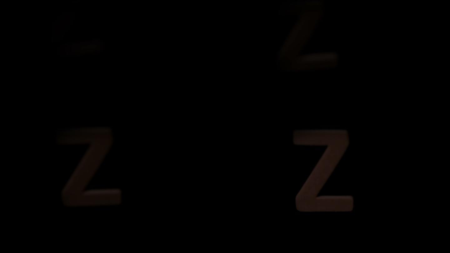 字母z在慢镜头中在黑色背景上升起