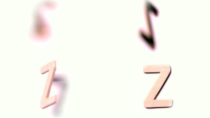 字母z在慢镜头中在白色背景上升起
