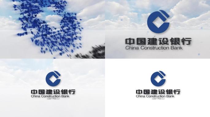 企业logo展示爆炸白云蓝天（无插件）