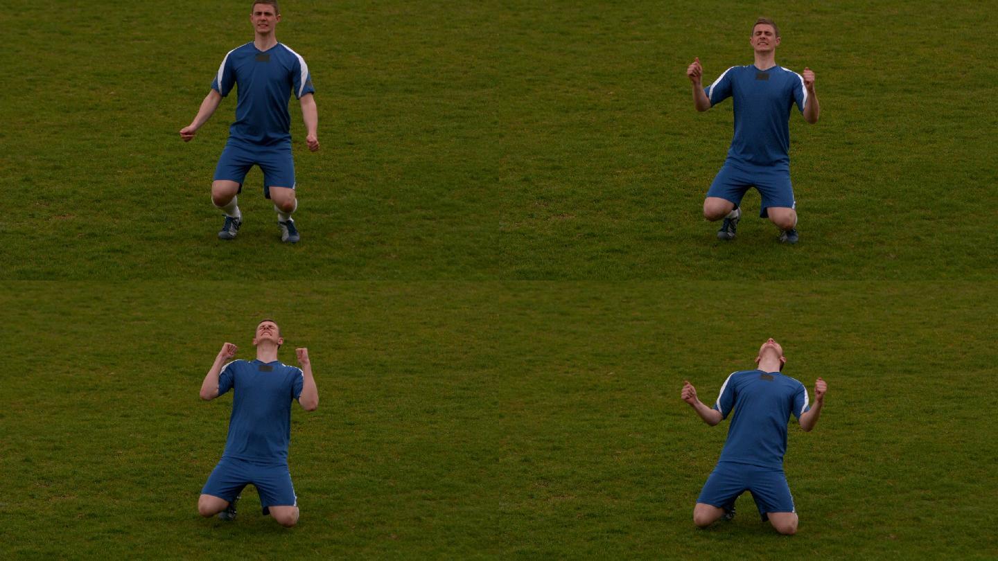 身着蓝色队服的足球运动员用慢镜头庆祝胜利