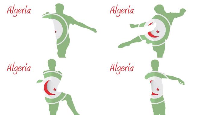 阿尔及利亚世界杯2014动画与球员在绿色和白色