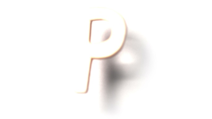 字母p在白色背景上慢镜头升起