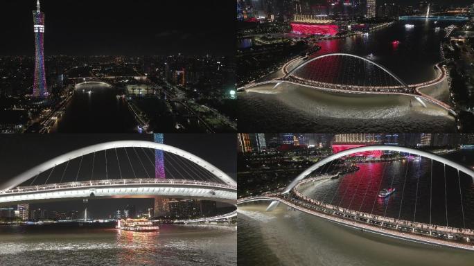 4k航拍广州海心桥夜景