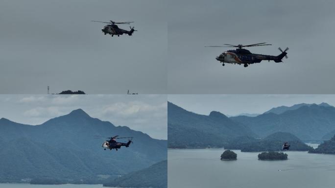 救援 直升机 水面