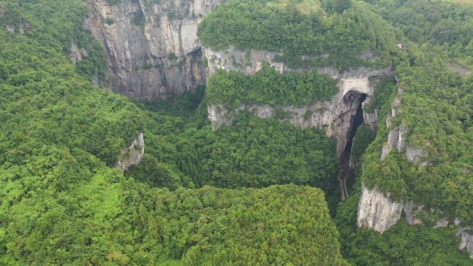 原创 重庆武隆天坑天生三桥喀斯特地貌航拍