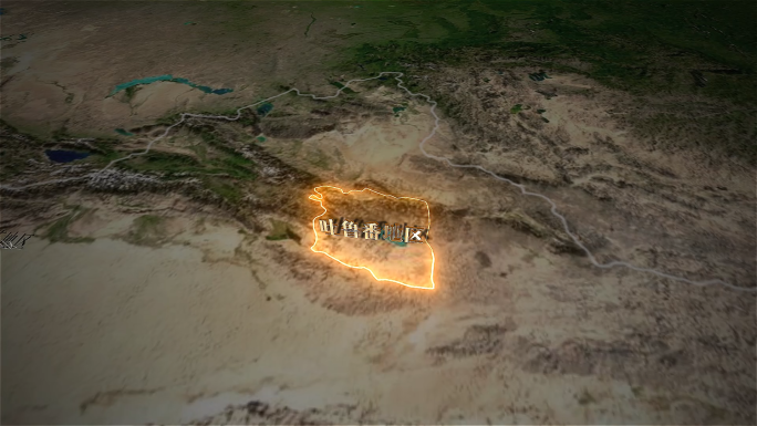 吐鲁番地形图