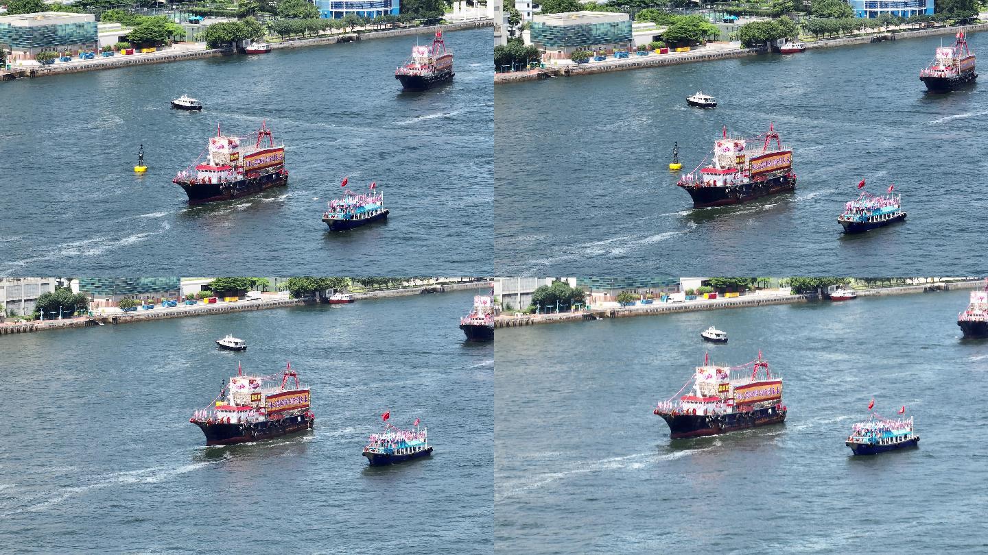香港25艘大型渔船巡游庆祝回归25周年1