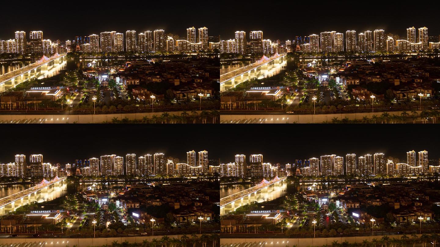 漳州城市夜景延时摄影4K