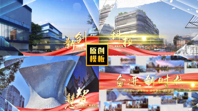 干净玻璃质感图文展示 03