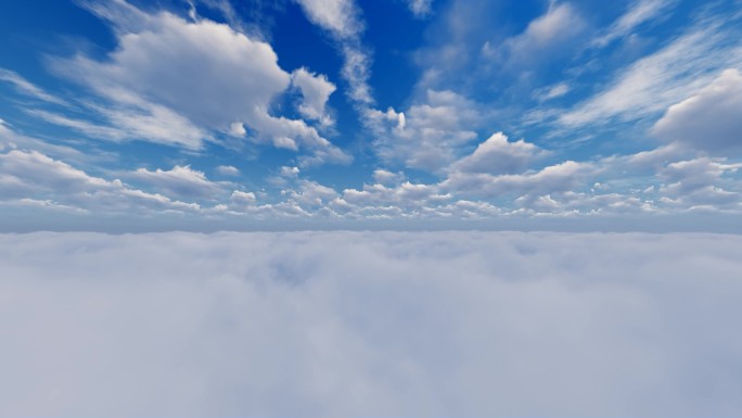 云海和天空