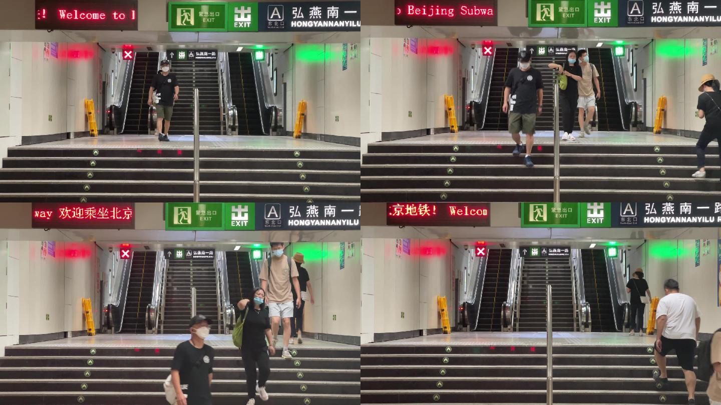 地铁站出口人流扶梯01