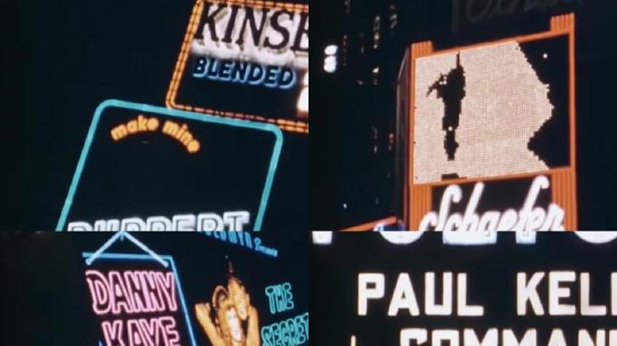 40年代美国纽约夜景
