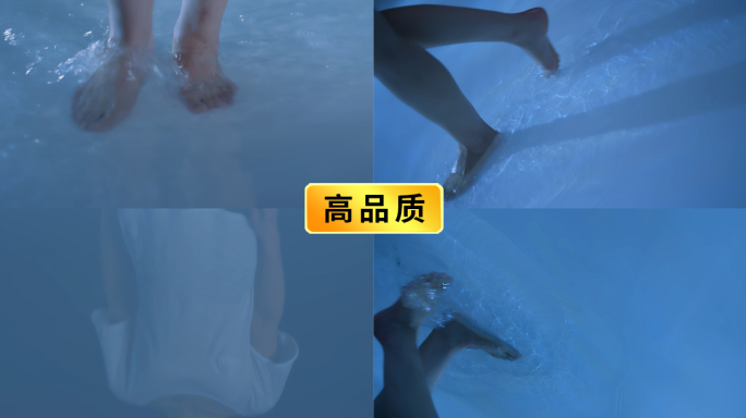 唯美走过水