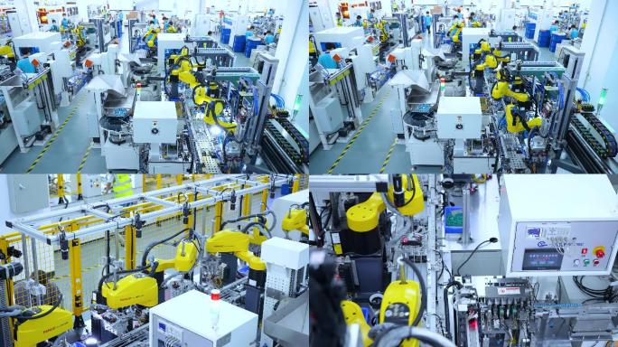 5G数字化智能制造工厂工业4.0