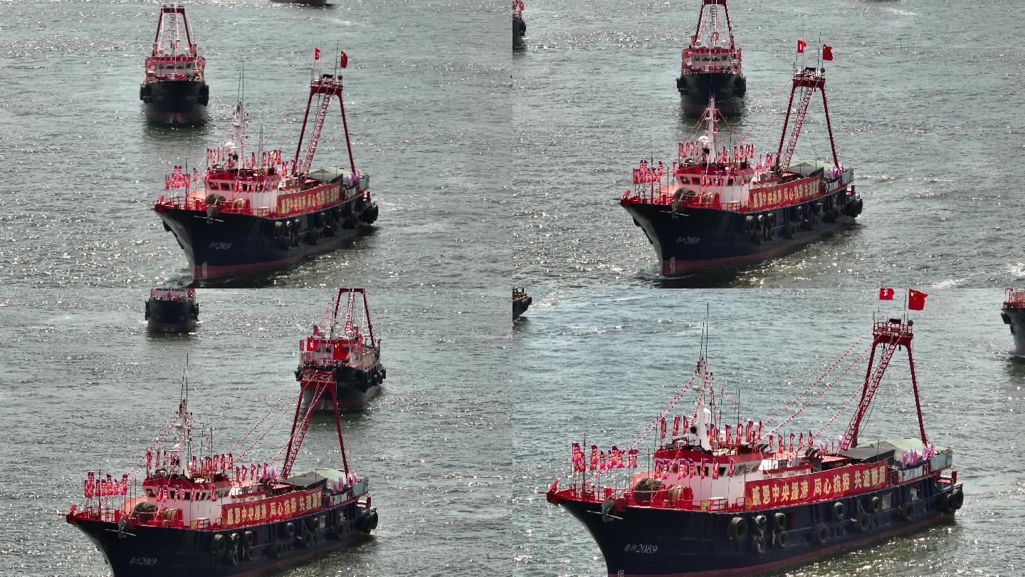 香港25艘大型渔船巡游庆祝回归25周年4