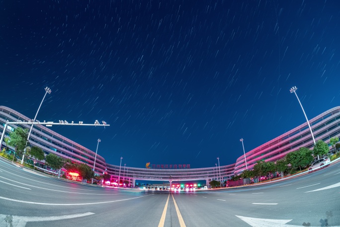 兰州新区综合保税区星空星轨夜景