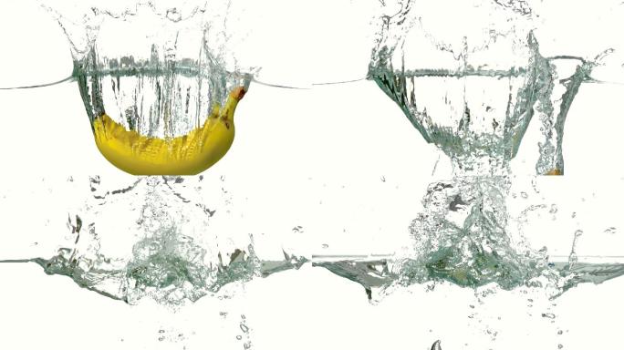 一只香蕉落入水中慢镜头，在白色背景下