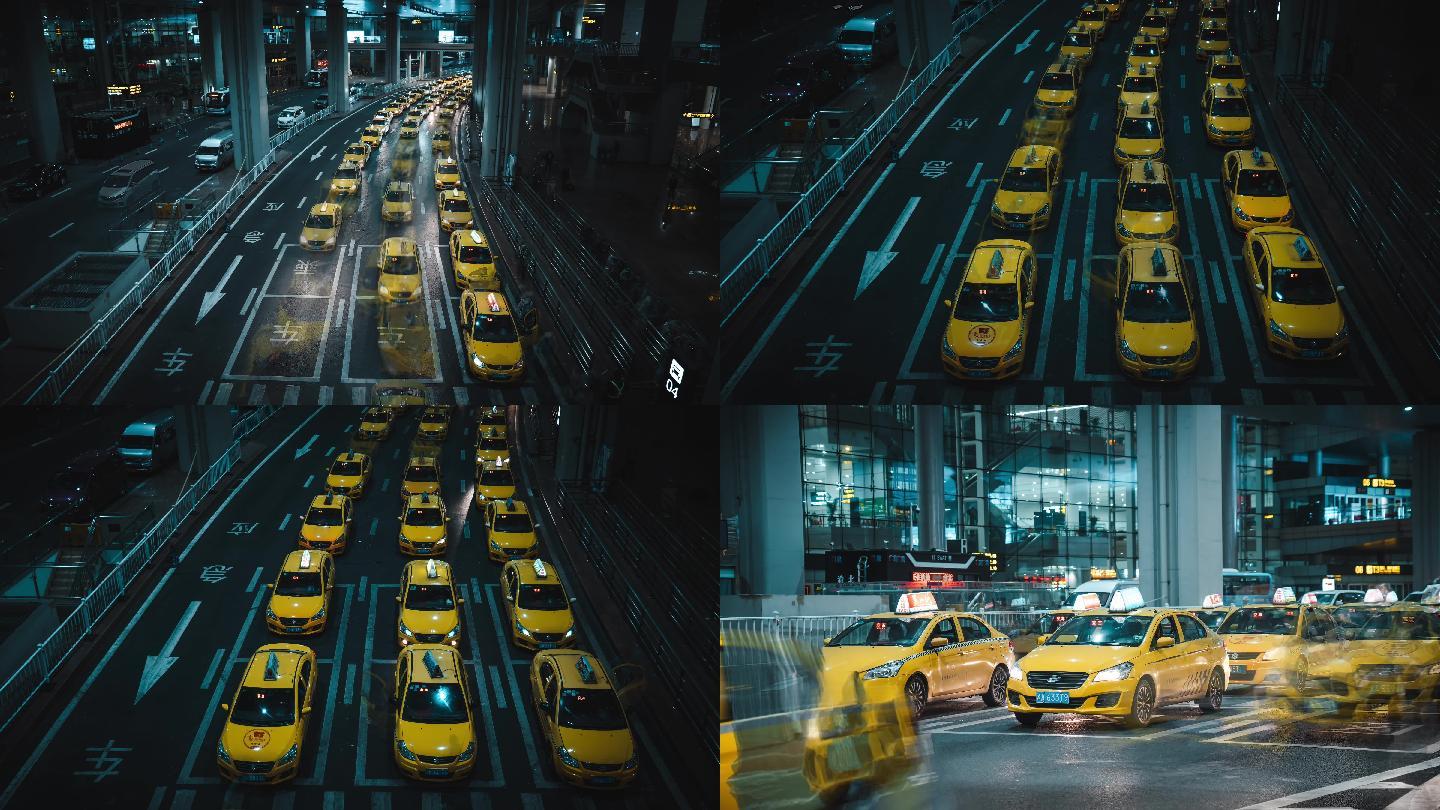 机场出口处，电汇盘繁忙的黄色出租车
