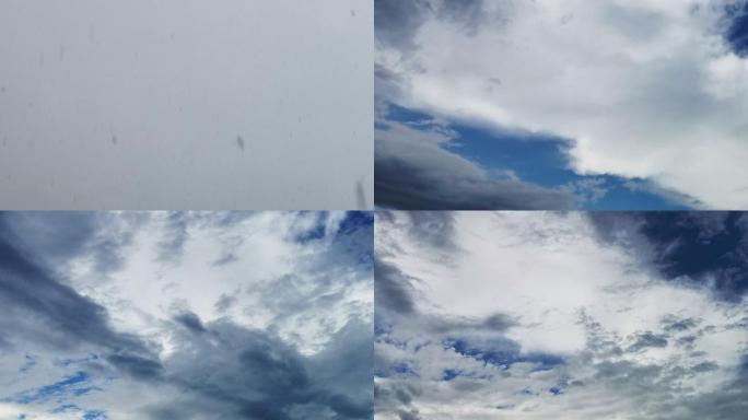 【4K】乌云散天雨过天晴延时摄影57秒