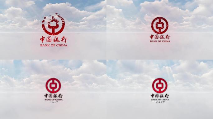 白云 logo展示 片头唯美 （无插件）