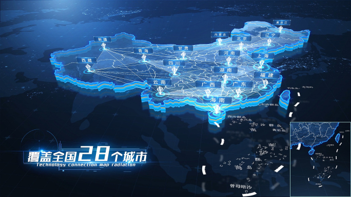 震撼科技上海辐射全国地图模板