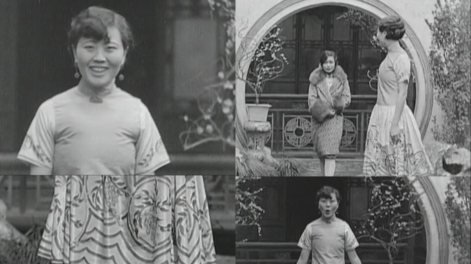 1929年上海女性的时尚服饰