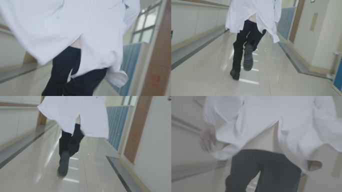医生白大褂奔跑