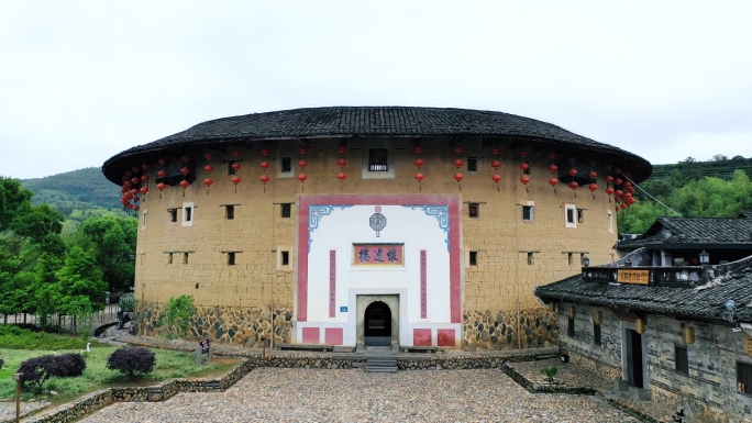 福建土楼云水谣怀远楼航拍雨天南靖土楼古镇