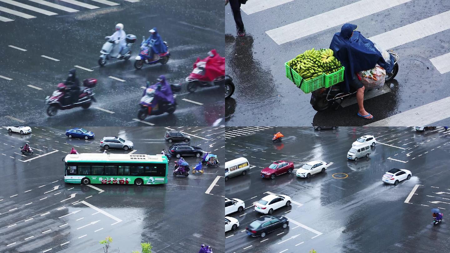 雨中骑电动车的市民和行人