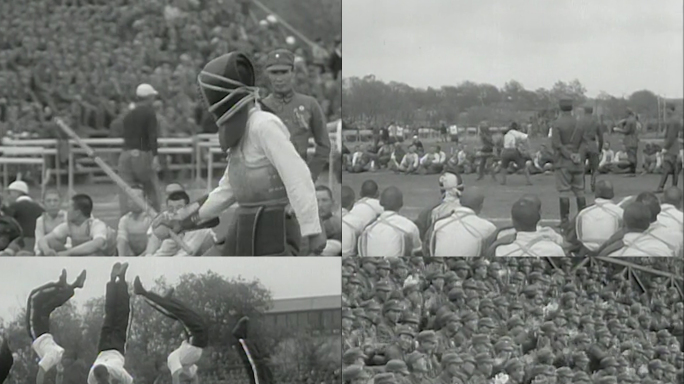 1934年南京军校体育运动会