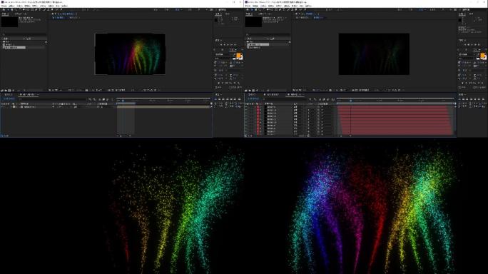 粒子彩色喷泉横排摇头AE工程