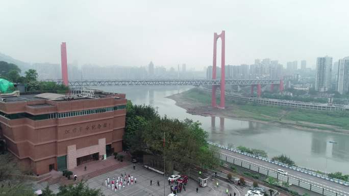 重庆市渝中区红岩革命纪念馆