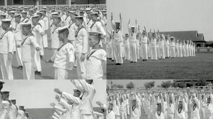 1934年南京海军做体操