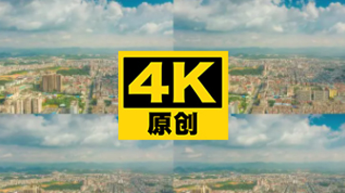 桂林兴安县城大气风光风景城市街道蓝天白云