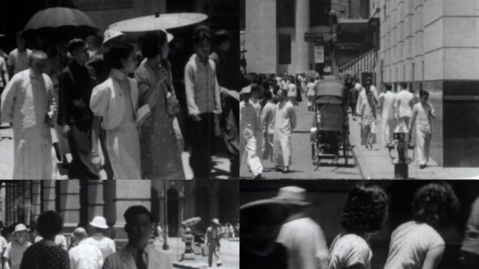 1930年代香港街头行色匆匆的人群
