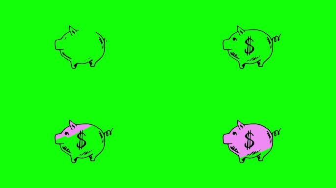 小猪存钱罐动画特效