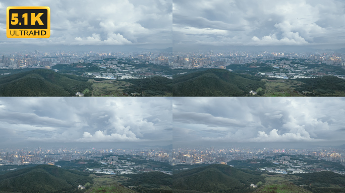 【5K】长虫山俯瞰昆明，昆明暴雨前夕航拍