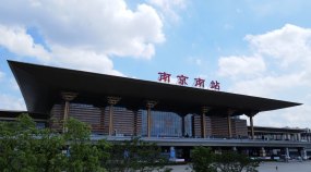 南京南站航拍、南京高铁站视频素材