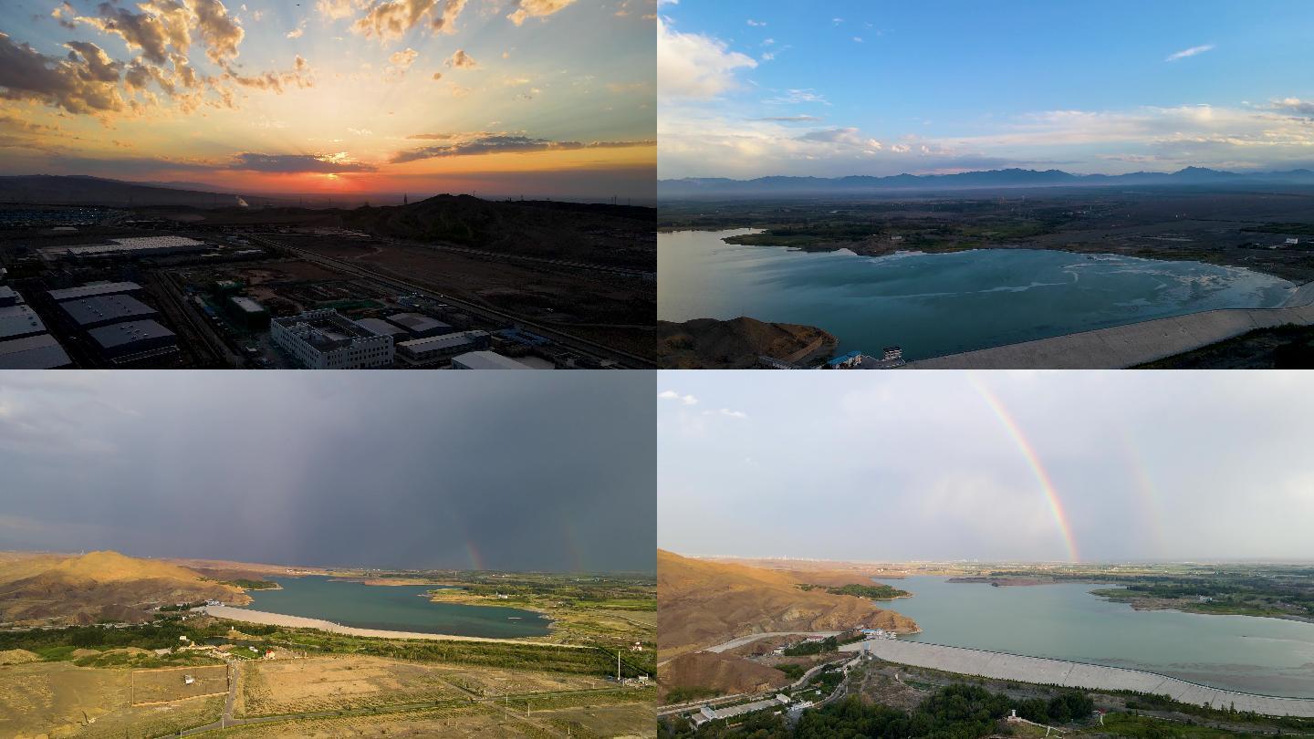 新疆 乌拉泊  天山  彩虹 航拍
