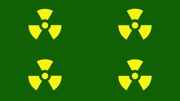 放射性标志危害警示动画