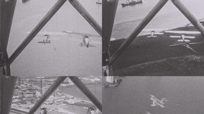 20年代美军飞机在黄海上空