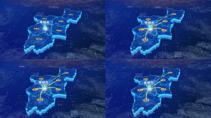 孝感市辐射全市网络地图