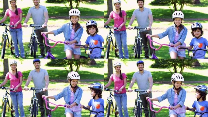 在一个阳光明媚的日子里，一家人微笑着在公园里骑自行车