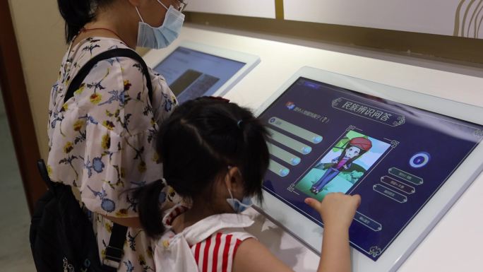 小朋友电子屏操作讲解