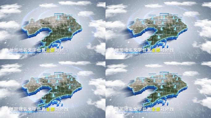 【4K原创】辽宁省蓝色科技范围立体地图
