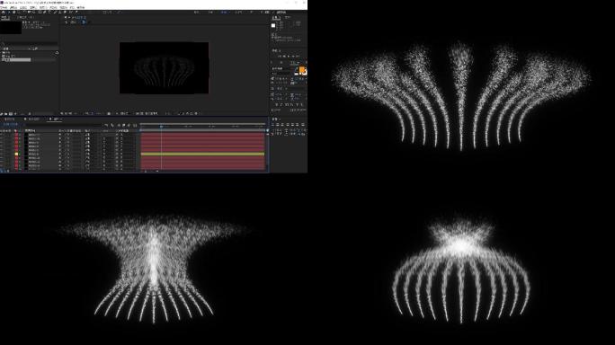 粒子喷泉摇头AE工程