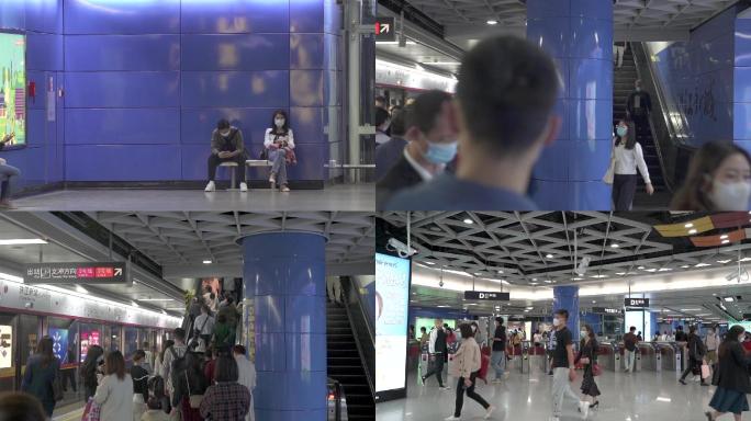 【有版权】疫情下广州地铁上下班人流空镜头