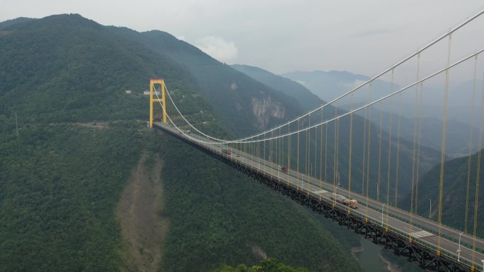 原创 湖北恩施四渡河大桥公路交通航拍